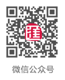 weichat_chinaforex_qr.png